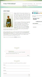 Mobile Screenshot of megankeane.com